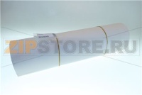 TAPPETO KEMPLEX 598X2400