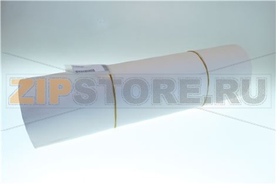 TAPPETO KEMPLEX 598X2400 