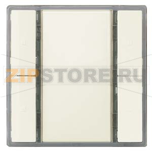 Клавиша, тройная, без светодиода состояния, титаново-белый Siemens 5WG1223-2DB12 