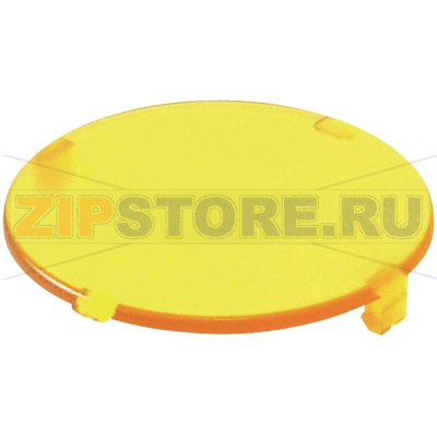 Лоток круглый, желтый, 10 шт Schlegel T20FGB 
