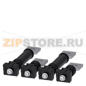 rear connection stud flat 4 units accessory for: 3VA5 250 Siemens 3VA9234-0QE00 