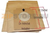 T211, SET SACCHETTI, 5 PZ.