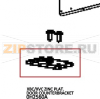 Zinc plat. door counterbracket Unox XB 695