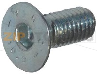 ВИНТ С ПОТАЙНОЙ ГОЛОВКОЙ М5Х12