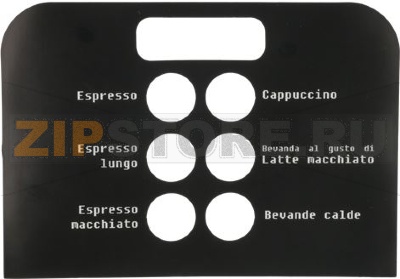 SELECTION PLATE BLACK 