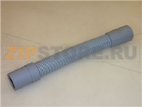 TUBO MANDATA POMPA KL41/301