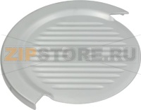 ОГРАЖДЕНИЕ ДИСКА СЛАЙСЕРА 250