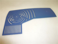 GRIGLIA VASCHETTA SPRINT BLU