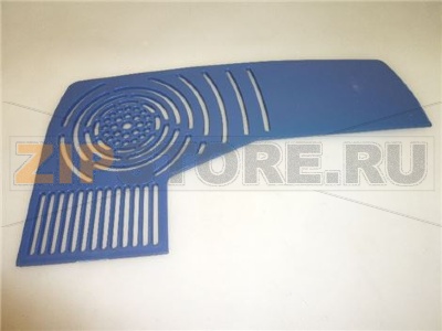 GRIGLIA VASCHETTA SPRINT BLU 