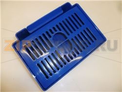 VASCHETTA CON GRIGLIA 