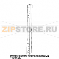 Right door column Unox XBC 605E