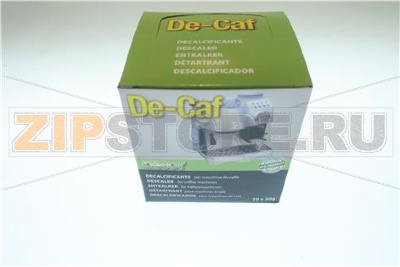 АНТИНАКИПИН AXOR DE-CAF 10 ПАКЕТОВ 