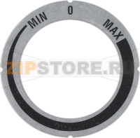 САМОКЛЕЯЩИЙСЯ ДИСК MIN/MAX