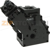 КОФЕЙНАЯ ГРУППА 8 Г