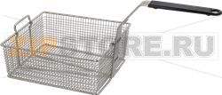КОРЗИНА ДЛЯ ФРИТЮРНИЦЫ 255Х225Х100 ММ 