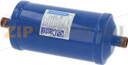 Solid Core Filter Drier 5/816mm ODS 