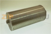 RULLO GRATTUGIA GIGANTE