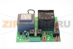 CENTRALINA TR CUTTER FUORI SCATOLA MOD A 