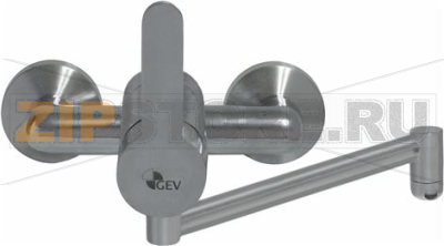 WALL-MOUNTED MIXER TAP 2-HOLE ST./STEEL 