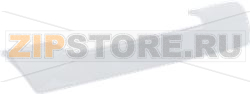 HANDLE SUITABLE FOR BOSCH 490705 