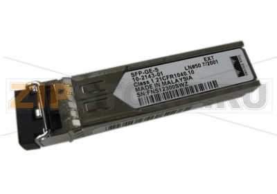 SFP-модуль оптический Cisco SFP-GE-S (аналог) Трансивер оптический SFP Cisco SFP-GE-S