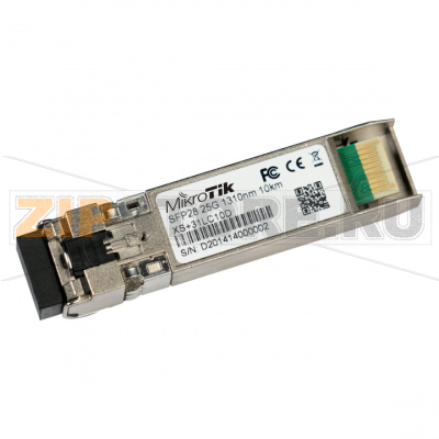 SFP-модуль MikroTik XS+31LC10D 