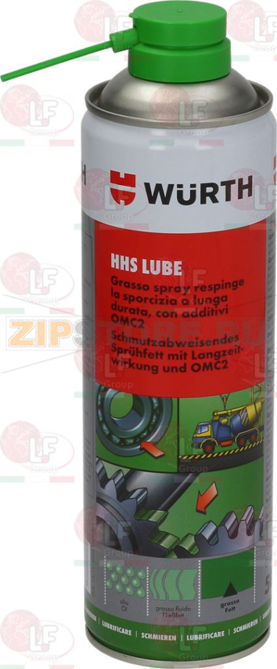 МАСЛО HHS LUBE АЭРОЗОЛЬ 500 МЛ 