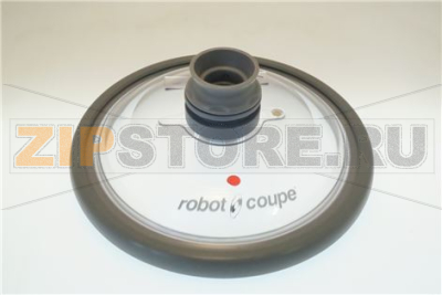 LID ANS SEAL ASSEMBLY 