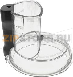 COUVERCLE CS 4200/5200 XL 