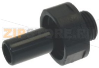 КРЕПЛЕНИЕ КОНЦЕВОЕ С ХВОСТОВИКОМ  JG PM050811E