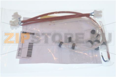 KIT SOSTITUCION LEDS BAR/BARISTA T 2GR 