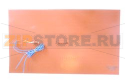 TAPIS CHAUFFANT 