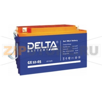 Delta GX 12-65 Гелевый аккумулятор Delta GX 12-65 (характеристики): Напряжение - 12 В; Емкость - 65 Ач; Габариты: 350 мм x 167 мм x 183 мм, Вес: 23,4 кгТехнология аккумулятора: GEL
