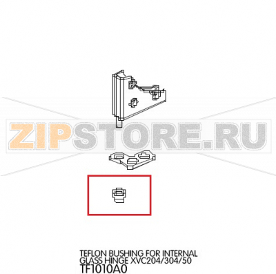 Teflon bushing for internal glass hinge Unox XVC 304 Teflon bushing for internal glass hinge Unox XVC 304Запчасть на деталировке под номером: 52Название запчасти на английском языке: Teflon bushing for internal glass hinge Unox XVC 304