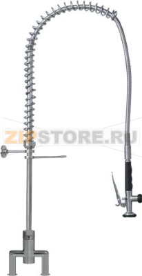 PRE-RINSE UNIT INOX 1140 mm 