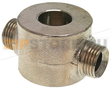 ROTATING RINSE ARM BOSS 