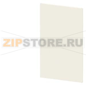 SIMBOX XL БЕЛАЯ  ДВЕРЬ  - 3 РЯДА Siemens 8GB5003-5KM01 