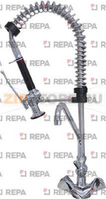 PRE-RINSE UNIT 610 mm 