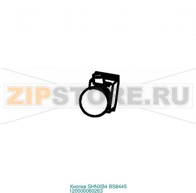 Кнопка SHNXB4 BS8445 Abat МПЛ-60 Кнопка SHNXB4 BS8445 для миксера Abat МПЛ-60
Производитель: ЧувашТоргТехника

Запчасть изображена на деталировке под номером:&nbsp;120000060263