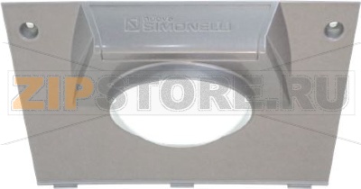 КОЖУХ ГРУППЫ ALTO APPIA II 