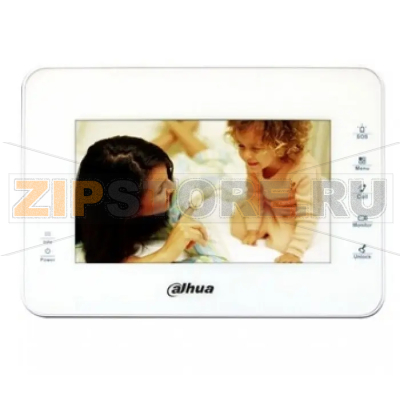 Домофон Dahua DH-VTH1560BW 