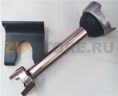 BRACCIO AD IMMERSIONE TR-200 