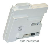 MODULO A2 FW 4.5.14 BBC
