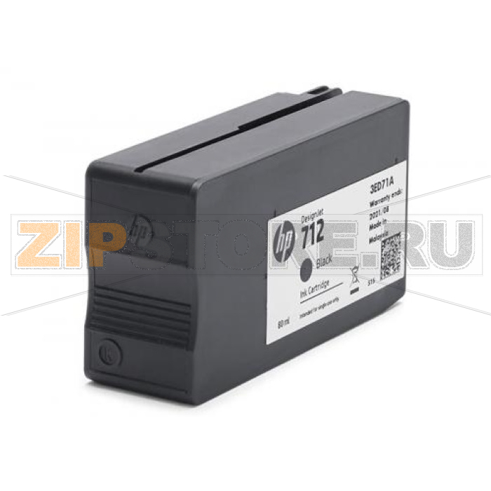 Картридж 80 мл, черный HPE 3ED71A 