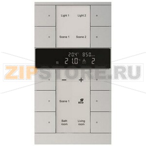 Регулятор комнатной температуры с датчиками CO2/влажности, 10-клавишный, SBC/U10.0.1-83, серебристый алюминий ABB 2CKA006330A0068 