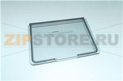 GROUND COFFEE HOPPER LID 