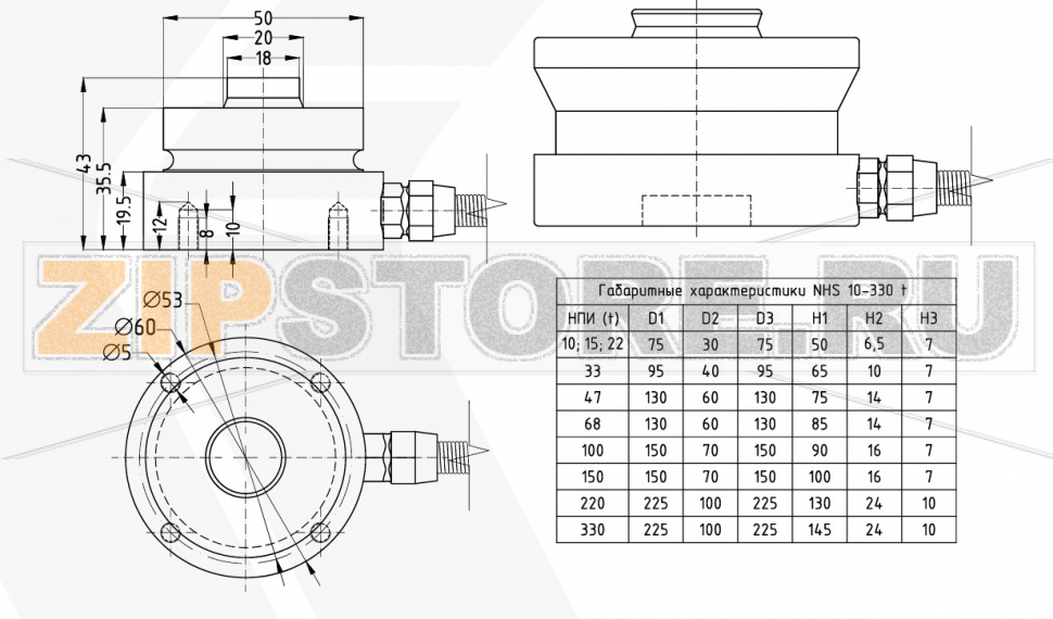 Тензодатчик с модулем Keli NHS 10t 