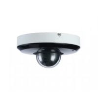 IP-камера Dahua DH-SD1A203T-GN