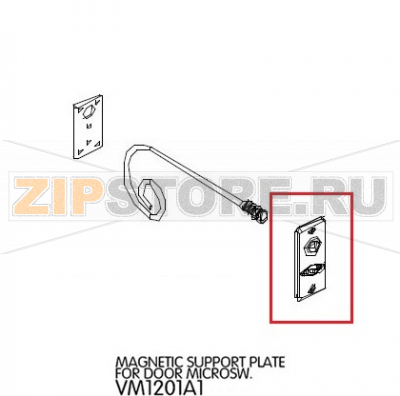 Magnetic support plate for door microsw. Unox XBC 605 Magnetic support plate for door microsw. Unox XBC 605Запчасть на деталировке под номером: 87Название запчасти на английском языке: Magnetic support plate for door microsw. Unox XBC 605