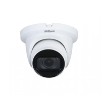 Видеокамера Dahua DH-HAC-HDW2501TMQP-Z-A-DP